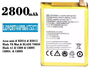 互換 バッテリー Li3928T44P8h475371 対応 ZTE Axon mini/Blade V8 Mini/BLADE A1
