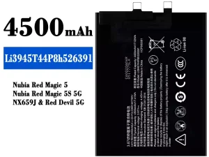 互換 バッテリー Li3945T44P8h526391 対応 Nubia Red Magic 5/Nubia Red Magic 5S 5G