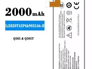 互換 バッテリー Li3820T43P6h903546-H 対応 ZTE Q505/Q505T