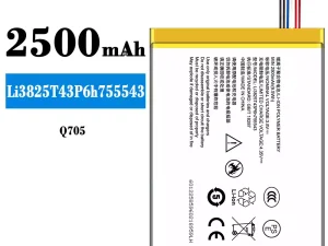 互換 バッテリー Li3825T43P6h755543 対応 ZTE Q705