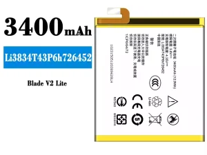 互換 バッテリー Li3834T43P6h726452 対応 ZTE Blade V2 Lite