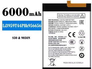 互換 バッテリー Li3959T44P8h956656 対応 ZTE S30