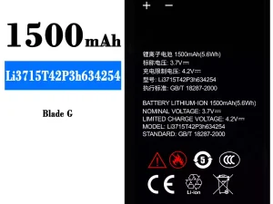 互換 バッテリー Li3715T42P3h634254 対応 ZTE Blade G