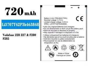 互換 バッテリー Li3707T42P3h463848 対応 ZTE Vodafone 228 227/F280/F285