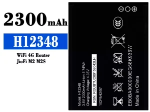 互換 バッテリー H12348 対応 ZTE WiFi 4G Router/JioFi M2 M2S
