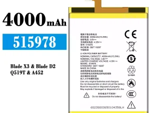 互換 バッテリー 515978 対応 ZTE Blade X3/Blade D2