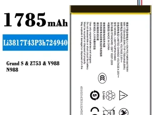 互換 バッテリー Li3817T43P3h724940 対応 ZTE Grand S/Z753/V988/N988