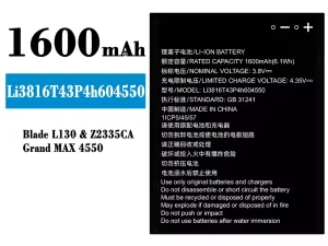 互換 バッテリー Li3814T43P4h604550 対応 ZTE Blade L130/Grand MAX 4550