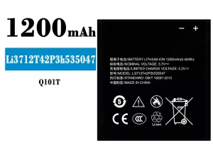 互換 バッテリー Li3712T42P3h535047 対応 ZTE Q101T