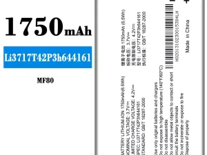 互換 バッテリー Li3717T42P3h644161 対応 ZTE MF80