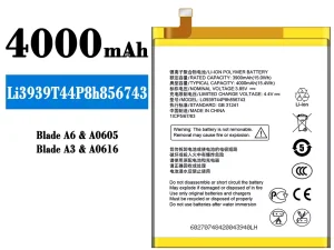互換 バッテリー Li3939T44P8h856743 対応 ZTE Blade A6/A3