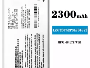 互換 バッテリー Li3723T42P3h704572 対応 ZTE MF91 4G LTE WIFI