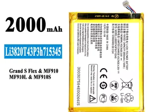 互換 バッテリー Li3820T43P3h715345 対応 ZTE Grand S Flex/MF910/MF910L/MF910S