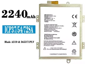 互換 バッテリー ICP37/54/72SA 対応 ZTE A310