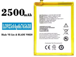 互換 バッテリー Li3925T44P6h765638 対応 ZTE BLADE V8 lite