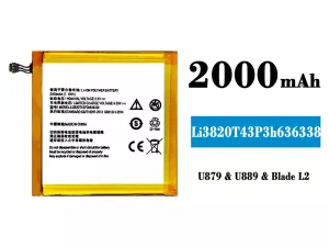 互換 バッテリー Li3820T43P3h636338 対応 ZTE BLADE L2