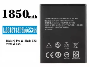 互換 バッテリー Li3818T43P3h665344 対応 ZTE Blade Q Pro/Blade GF3/T320/A5S