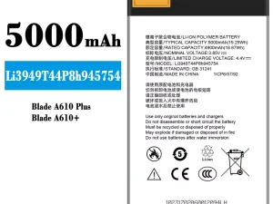 互換 バッテリー Li3949T44P8h945754 対応 ZTE Blade A610+/A610 PLUS