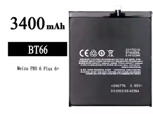 互換 バッテリー BT66 対応 Meizu PRO 6 Plus/6+