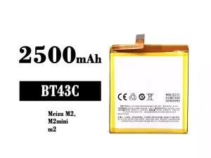 互換 バッテリー BT43C 対応 Meizu M2/M2 mini
