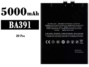 互換 バッテリー BA391 対応 Meizu 20 PRO