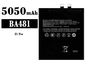 互換 バッテリー BA481 対応 Meizu 21 Pro