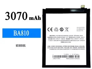 互換 バッテリー BA810 対応 Meizu M8C/M810/M810H/M810L