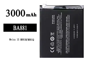 互換 バッテリー BA881 対応 Meizu 15 M881M/M881Q