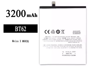 互換 バッテリー BT62 対応 Meizu X/M682Q