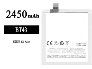 互換 バッテリー BT43 対応 Meizu M2 Note