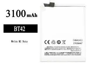 互換 バッテリー BT42 対応 Meizu M1 Note