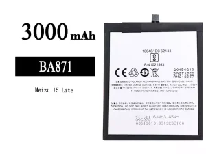 互換 バッテリー BA871 対応 Meizu 15 Lite