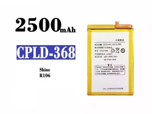互換 バッテリー CPLD-368 対応 Coolpad Shine R106