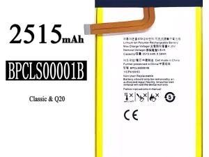 互換 バッテリー BPCLS00001B 対応 BlackBerry Classic/Q20