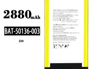 互換 バッテリー BAT-50136-003 対応 BlackBerry Z30