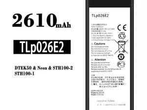 互換 バッテリー TLP026E2 対応 BlackBerry DTEK50/Neon