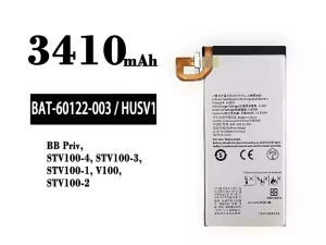互換 バッテリー BAT-60122-003 対応 BlackBerry BB Priv