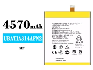 互換 バッテリー UBATIA314AFN2 対応 Sharp SE7