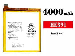互換 バッテリー HE391 対応 Sharp Sense 3plus