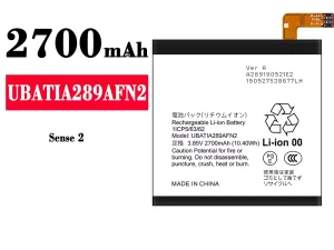 互換 バッテリー UBATIA289AFN2 対応 Sharp Sense 2