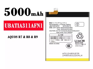 互換 バッテリー UBATIA311AFN1 対応 Sharp AQUOS R7/R8/R9