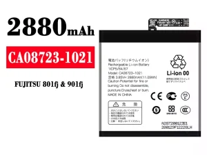 互換 バッテリー CA08723-1021 対応 FUJITSU 801fj/901fj