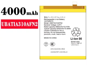 互換 バッテリー UBATIA310AFN2 対応 Sharp