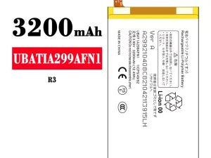 互換 バッテリー UBATIA299AFN1 対応 Sharp R3