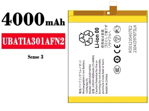 互換 バッテリー UBATIA301AFN2 対応 Sharp Sense 3