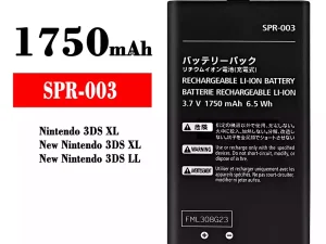 互換 バッテリー SPR-003 対応 Nintendo 3DS XL/Nintendo 3DS LL