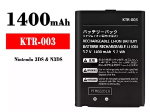 互換 バッテリー KTR-003 対応 Nintendo 3DS/N3DS
