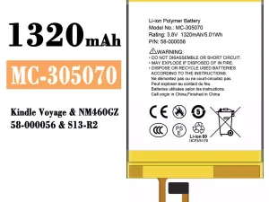 互換 バッテリー MC-305070 対応 Amazon Kindle Voyage
