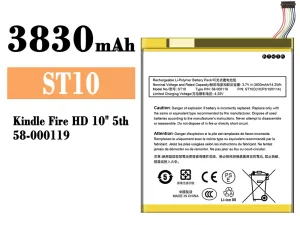 互換 バッテリー ST10 対応 Amazon Kindle Fire HD 10" 5th/58-000119