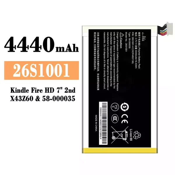 互換 バッテリー 26S1001 対応 Amazon Kindle Fire HD 7